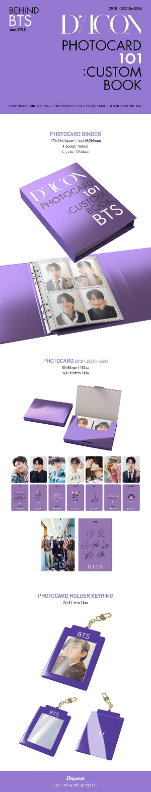 DICON PHOTOCARD: CUSTOM BOOK - BTS