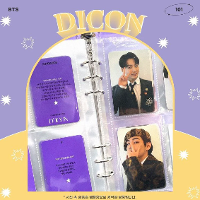 DICON PHOTOCARD: CUSTOM BOOK - BTS