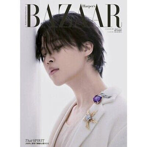 Open image in slideshow, BTS JIMIN - HARPERS BAZAAR Magazine

