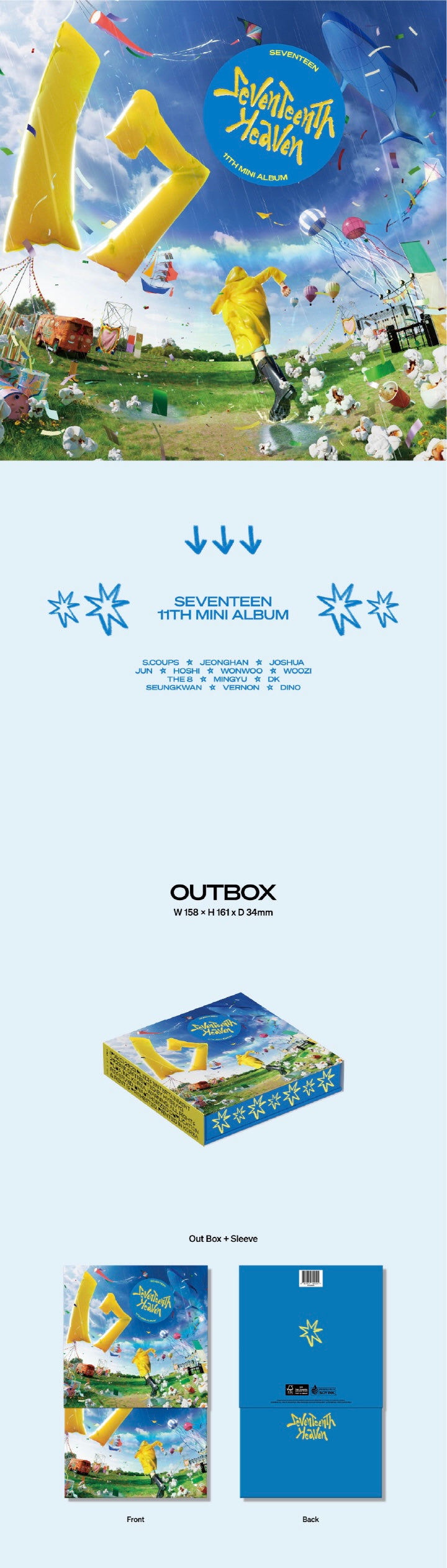 SVT 'Seventeenth Heaven' Album (CARAT Ver)